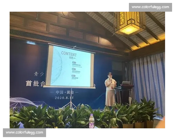 以竞技状态优化运动表现与心理调控的综合策略研究